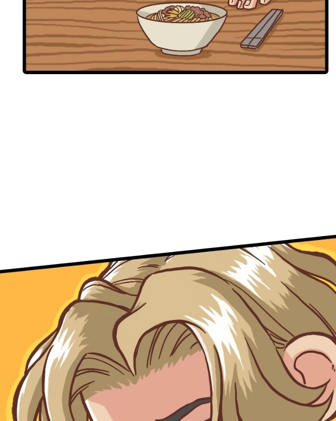 Mei Chapter 13 page 6 - 