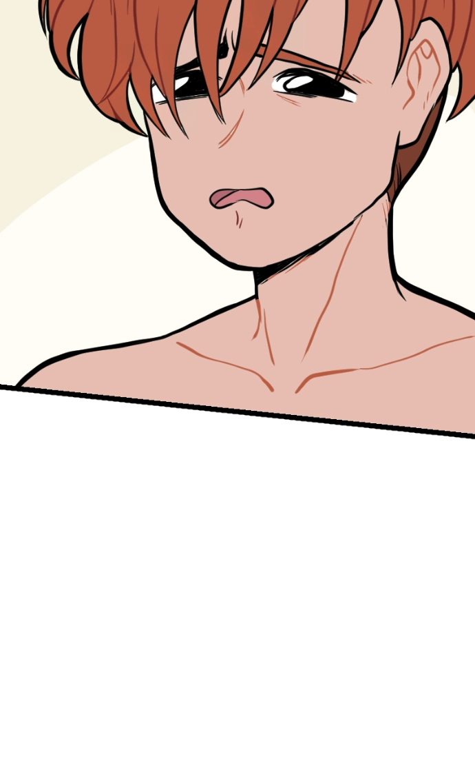 Mei Chapter 130 page 3 - 