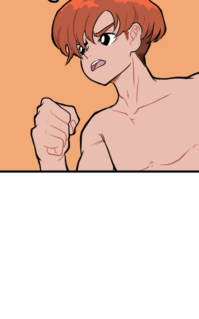 Mei Chapter 130 page 41 - 