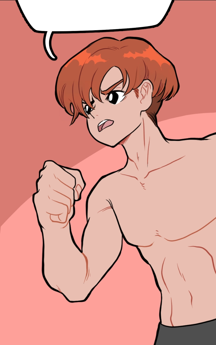 Mei Chapter 130 page 6 - 