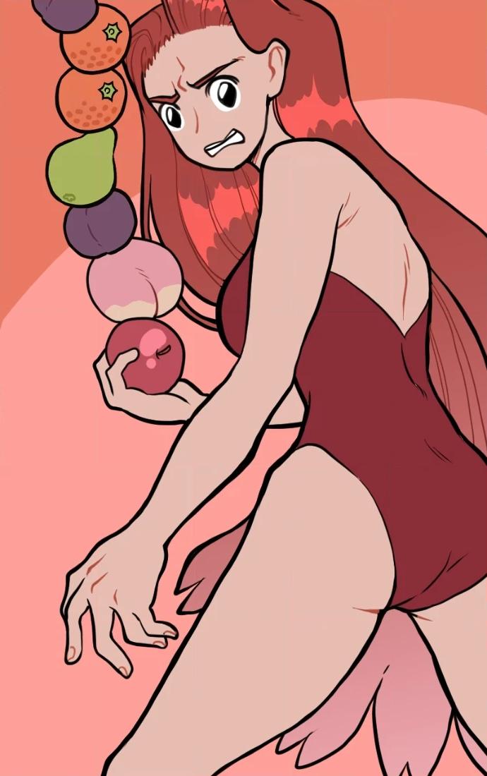Mei Chapter 130 page 8 - 