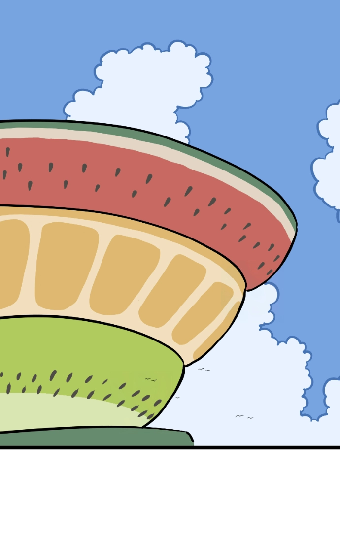Mei Chapter 131 page 25 - 