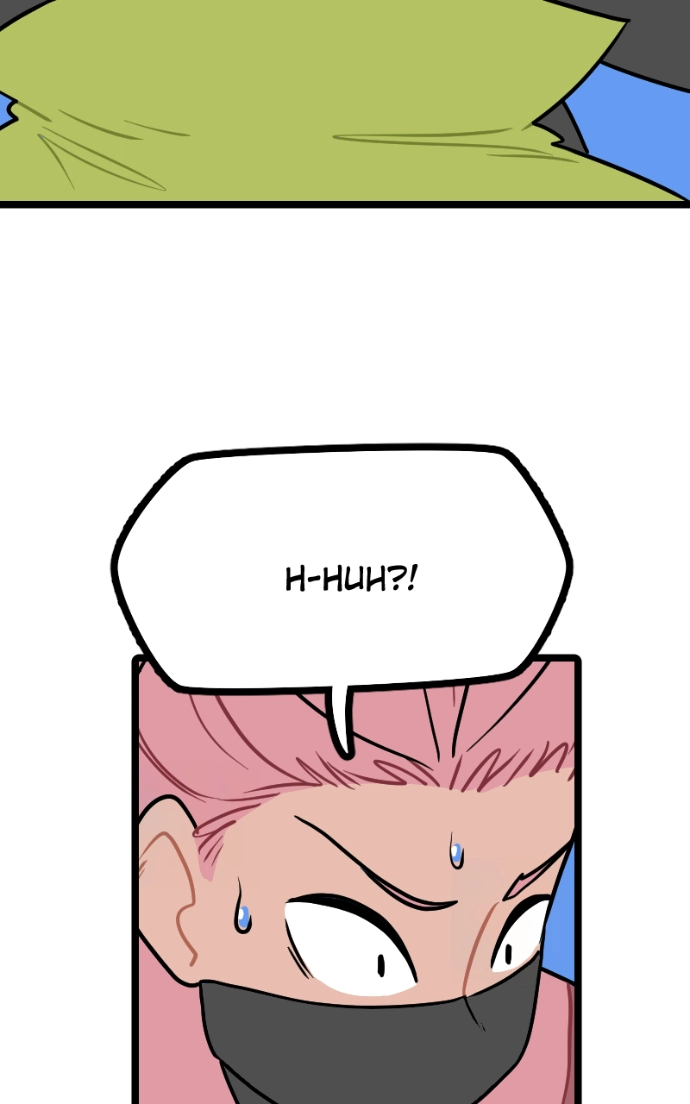 Mei Chapter 132 page 14 - 