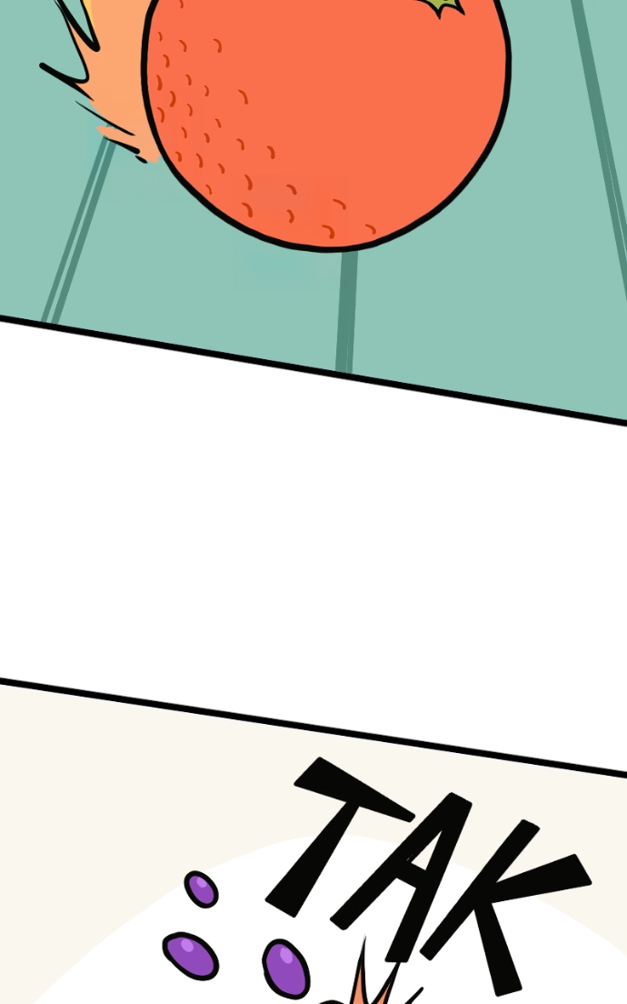 Mei Chapter 132 page 41 - 
