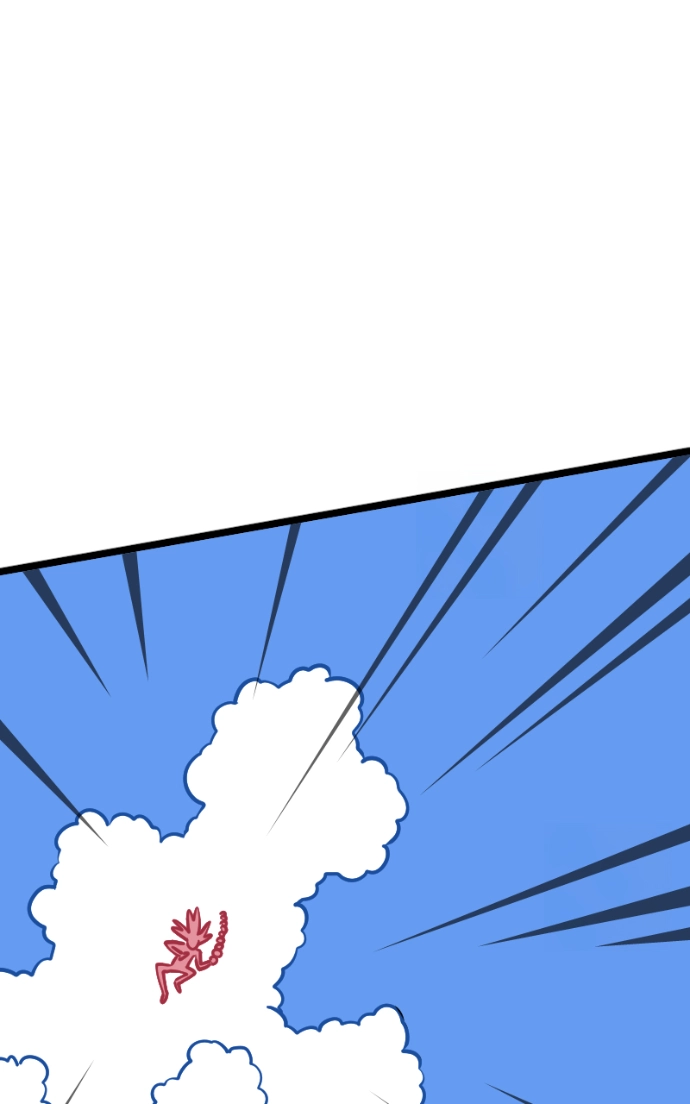 Mei Chapter 132 page 55 - 