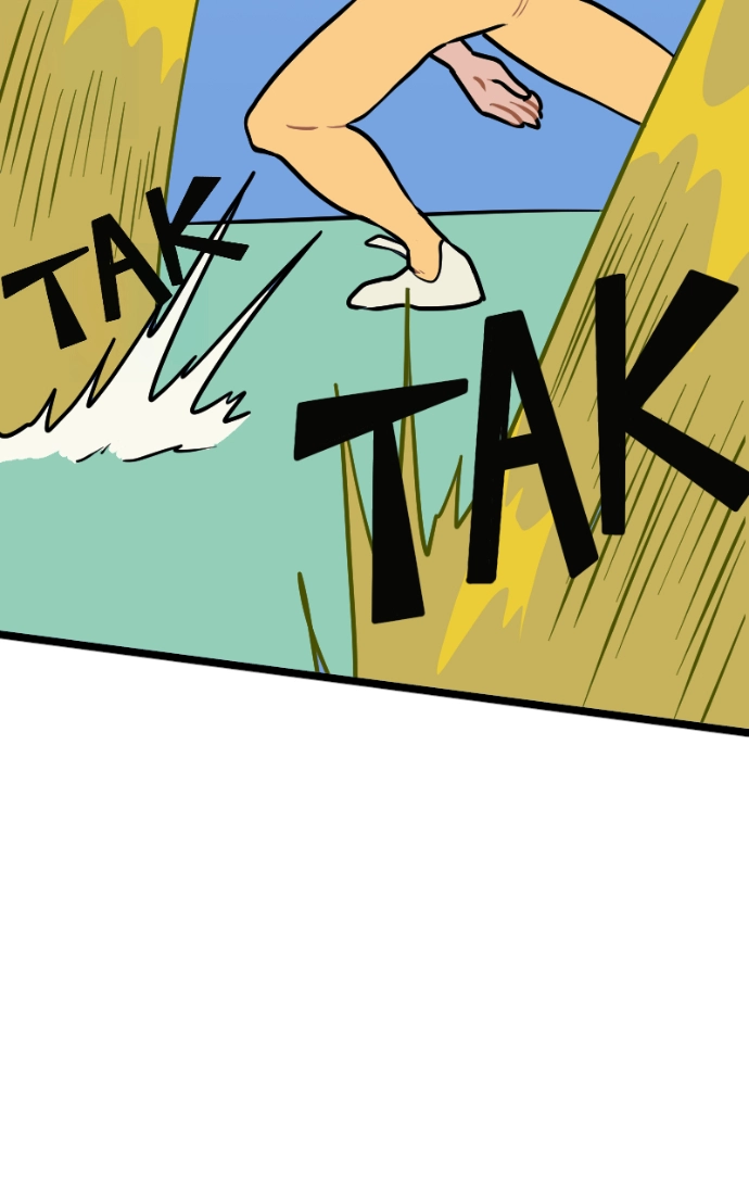 Mei Chapter 132 page 9 - 