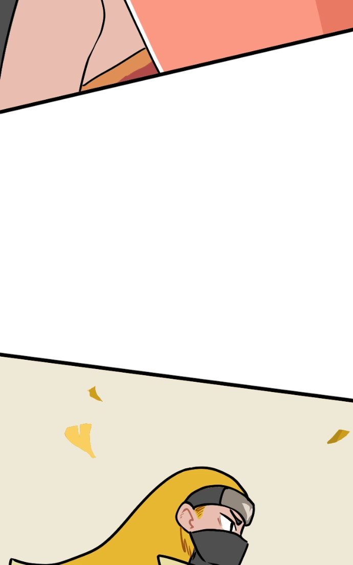 Mei Chapter 133 page 12 - 