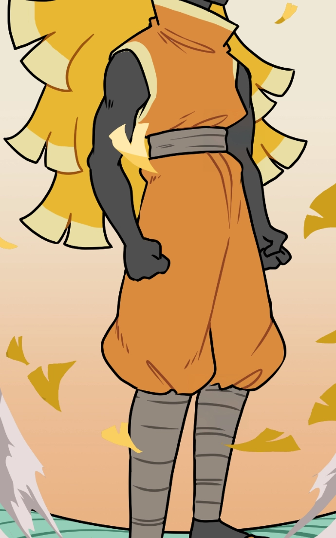 Mei Chapter 133 page 13 - 