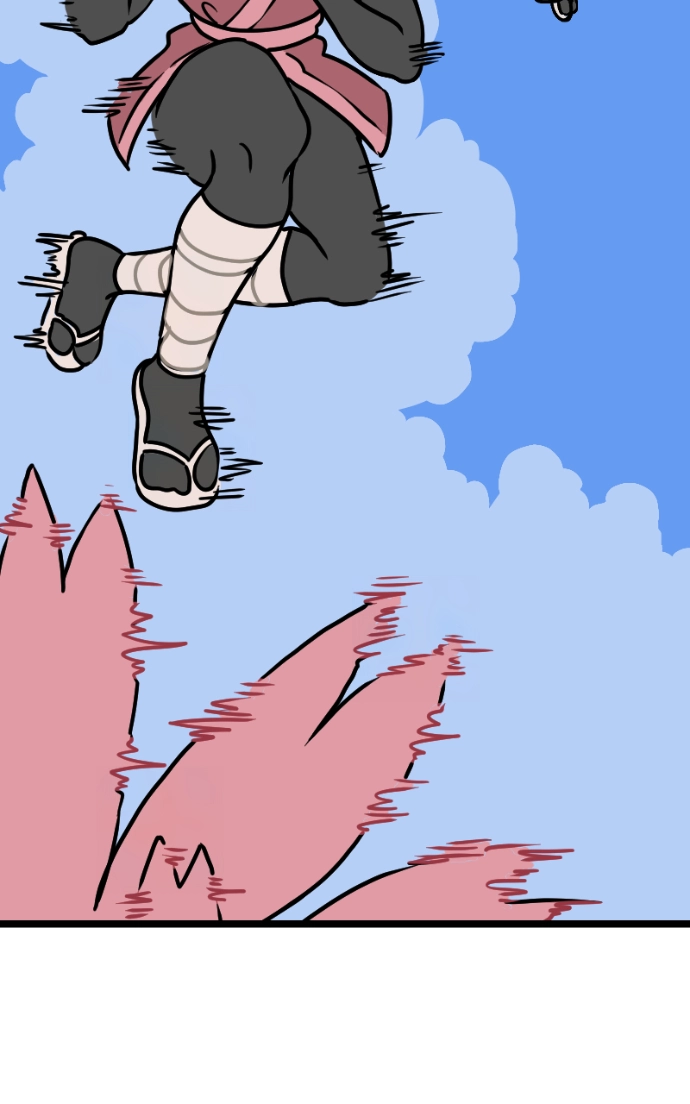 Mei Chapter 133 page 20 - 