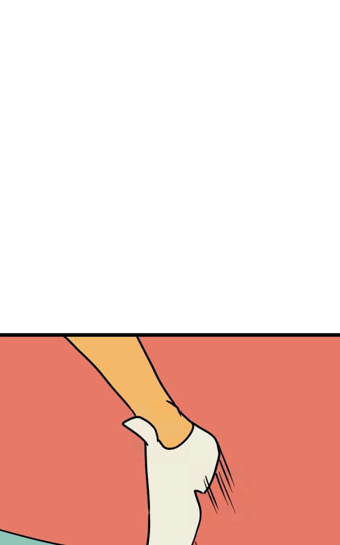 Mei Chapter 133 page 41 - 