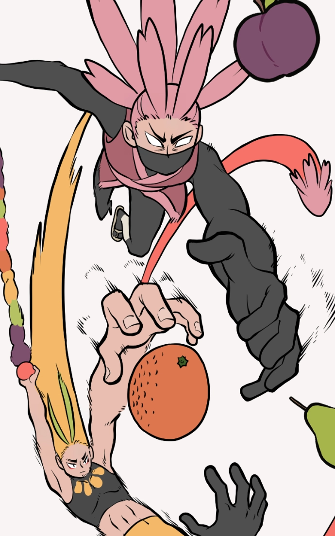 Mei Chapter 134 page 23 - 