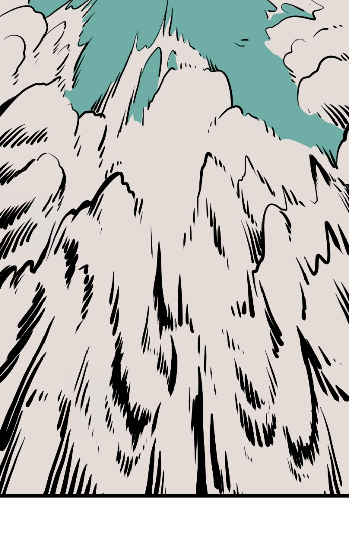 Mei Chapter 134 page 30 - 