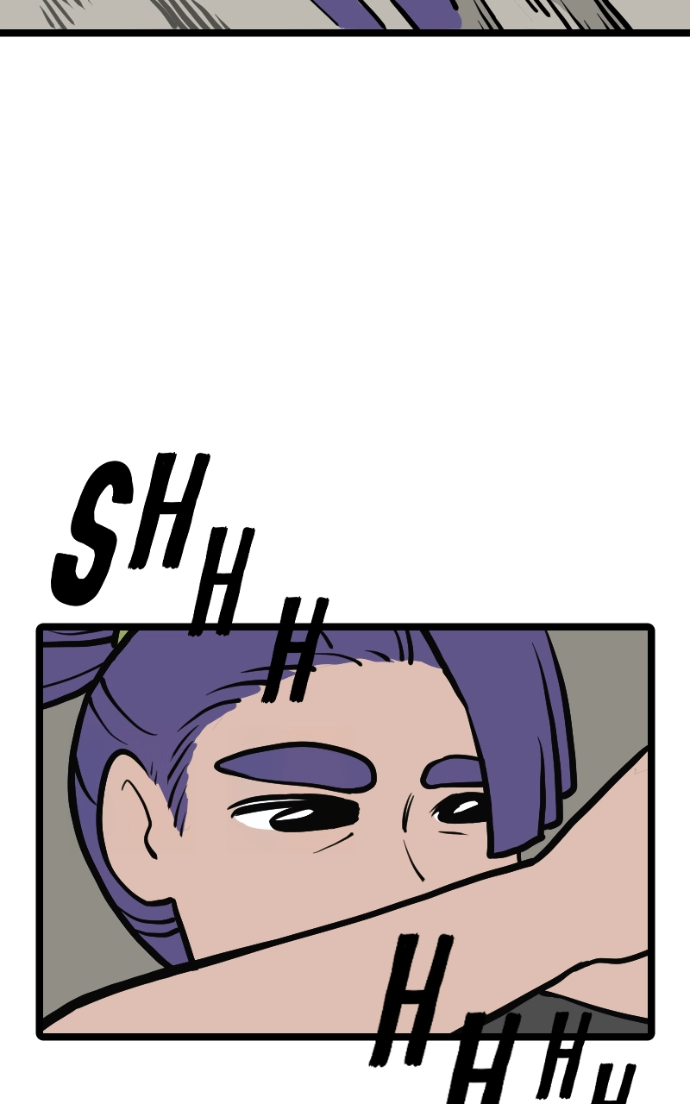 Mei Chapter 134 page 32 - 