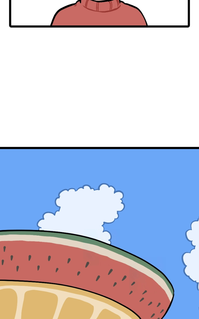 Mei Chapter 135 page 29 - 