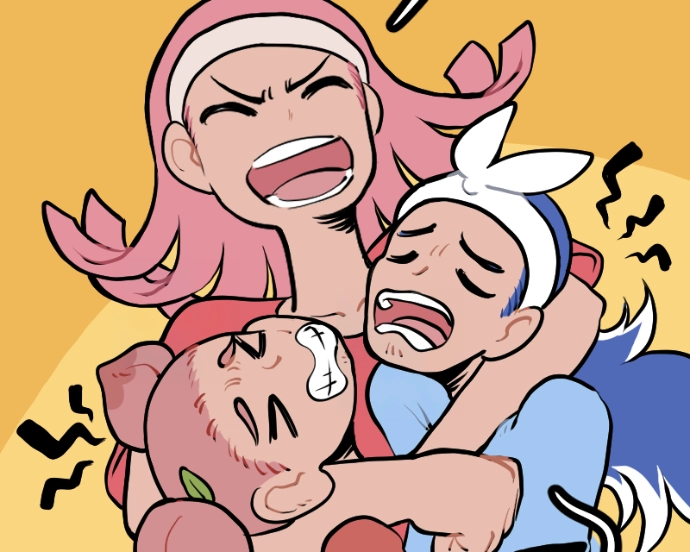 Mei Chapter 136 page 27 - 