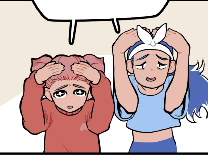 Mei Chapter 136 page 45 - 