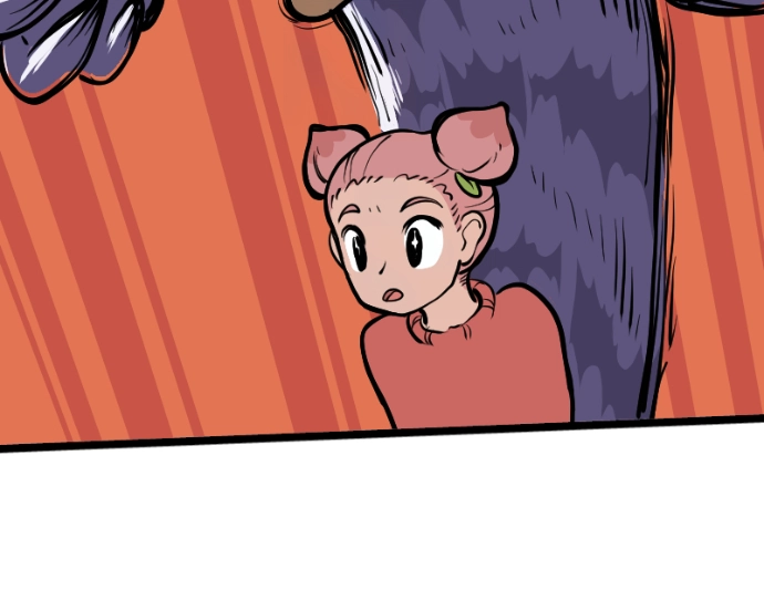 Mei Chapter 136 page 78 - 