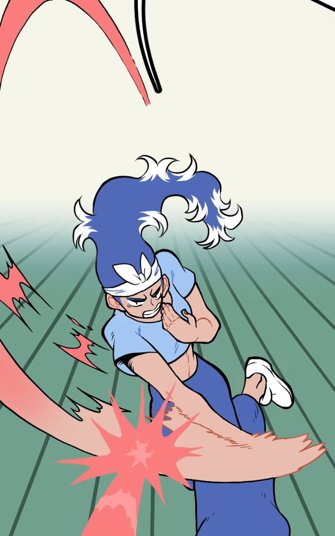 Mei Chapter 137 page 3 - 