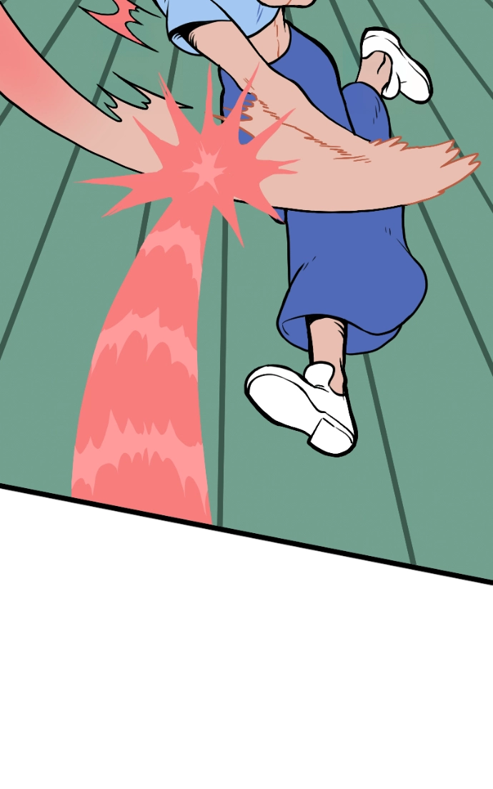 Mei Chapter 137 page 26 - 