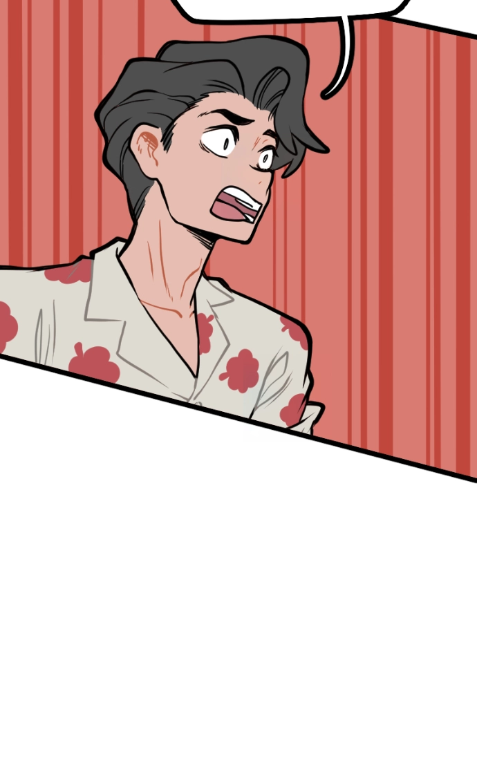 Mei Chapter 137 page 29 - 
