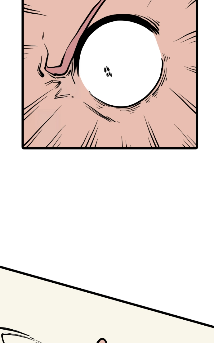 Mei Chapter 137 page 38 - 