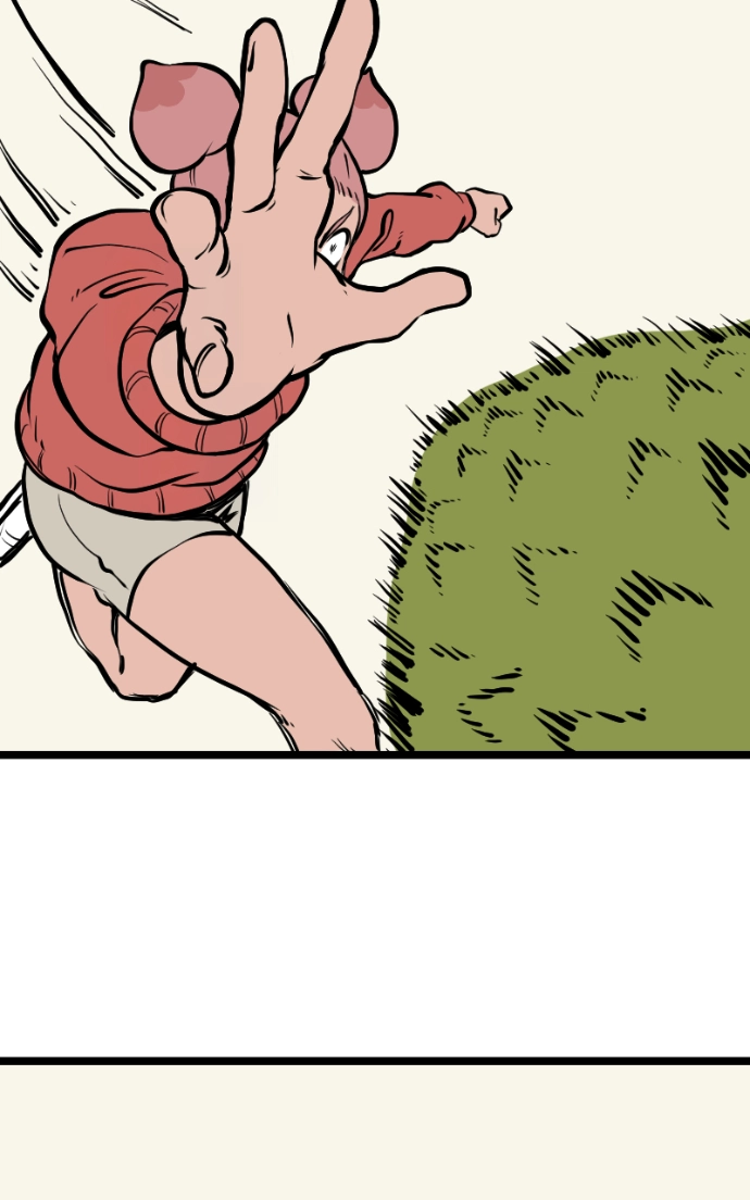 Mei Chapter 137 page 39 - 