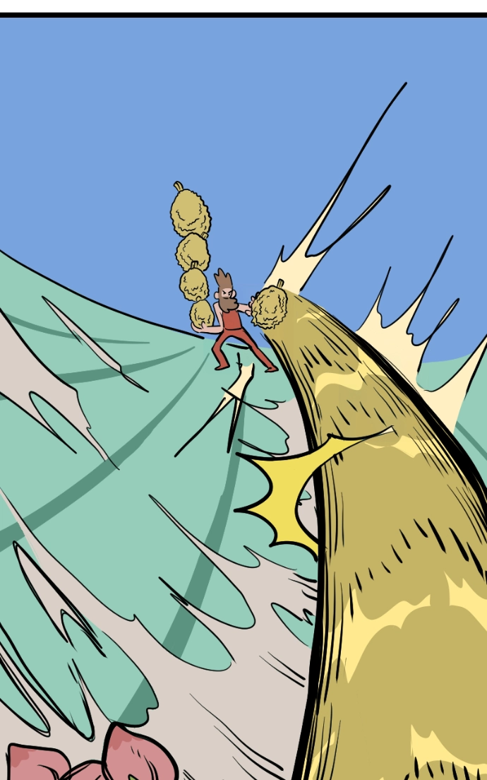Mei Chapter 138 page 21 - 