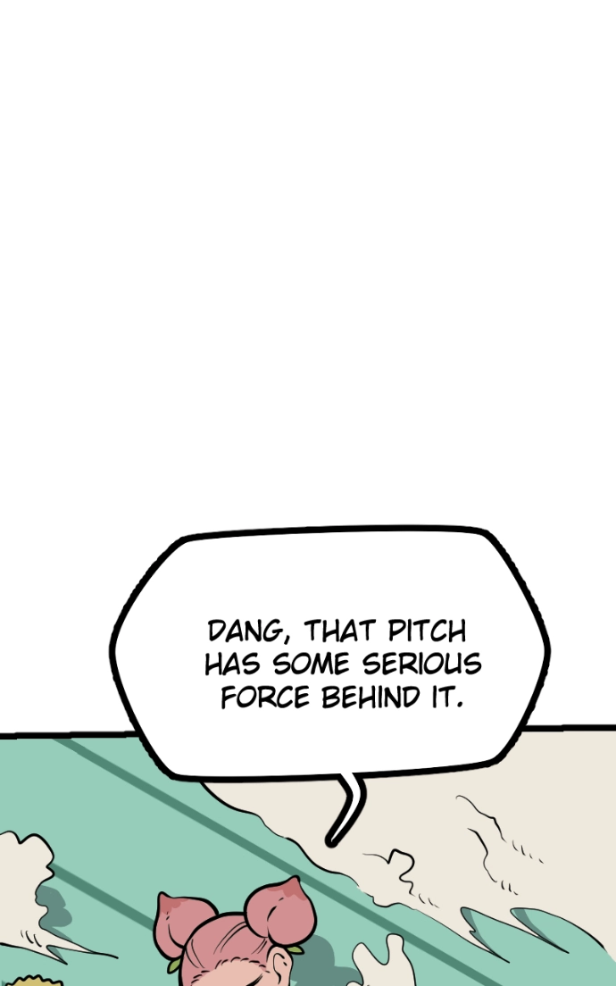 Mei Chapter 138 page 23 - 