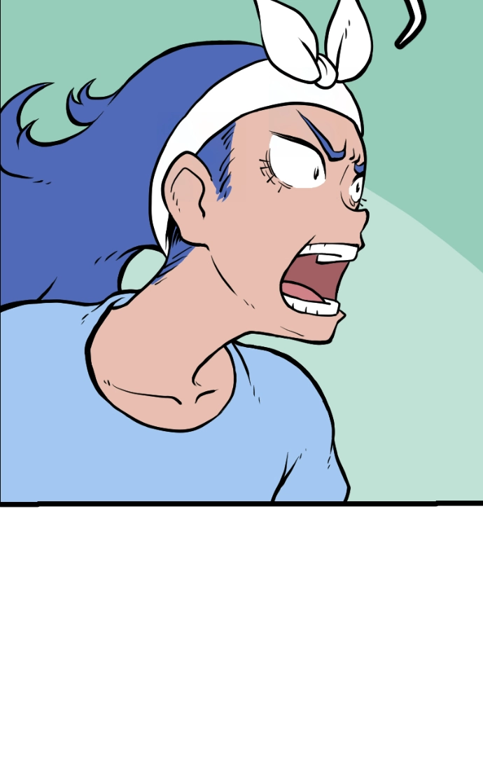 Mei Chapter 138 page 25 - 