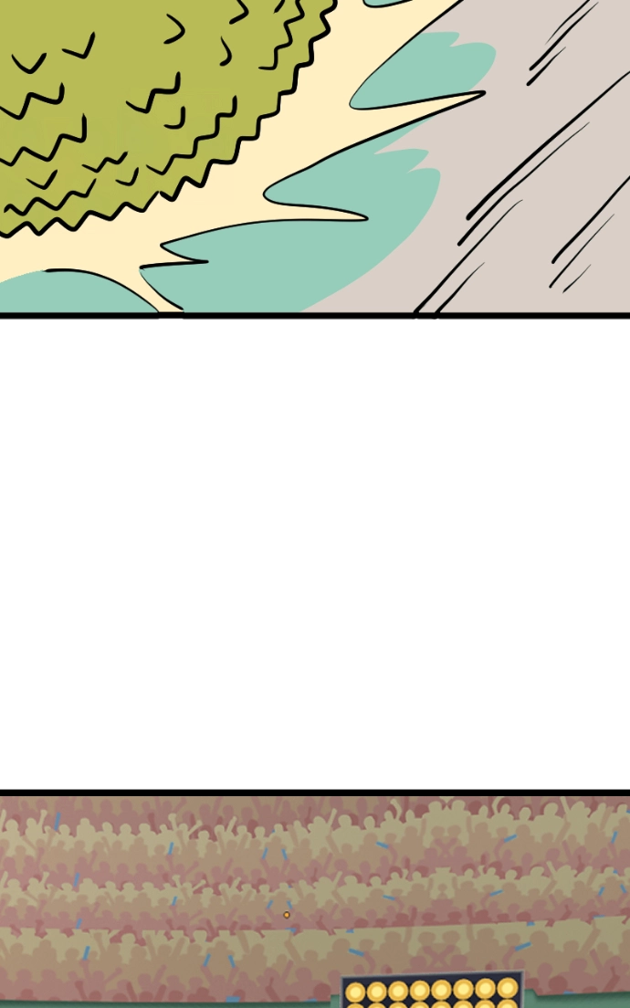 Mei Chapter 138 page 27 - 
