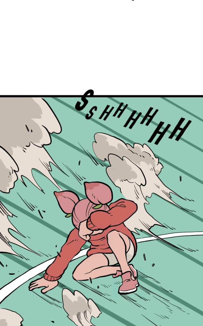 Mei Chapter 138 page 29 - 