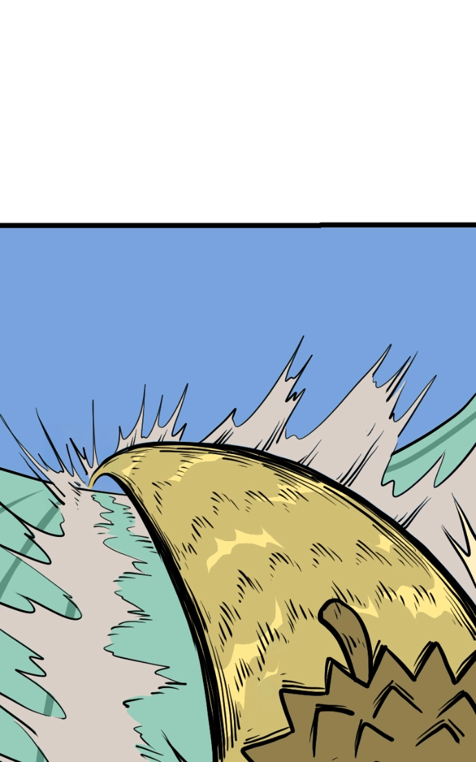 Mei Chapter 138 page 44 - 