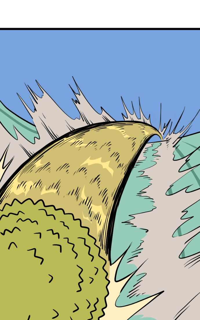 Mei Chapter 138 page 50 - 