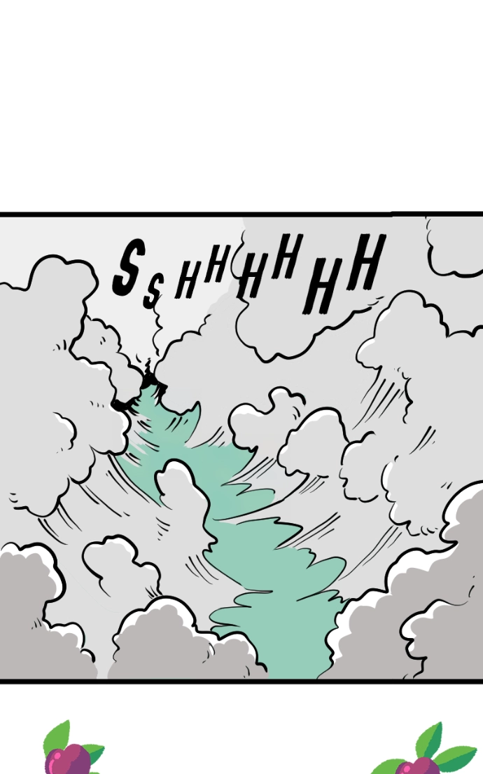 Mei Chapter 138 page 53 - 