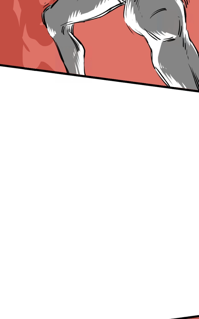 Mei Chapter 138 page 7 - 