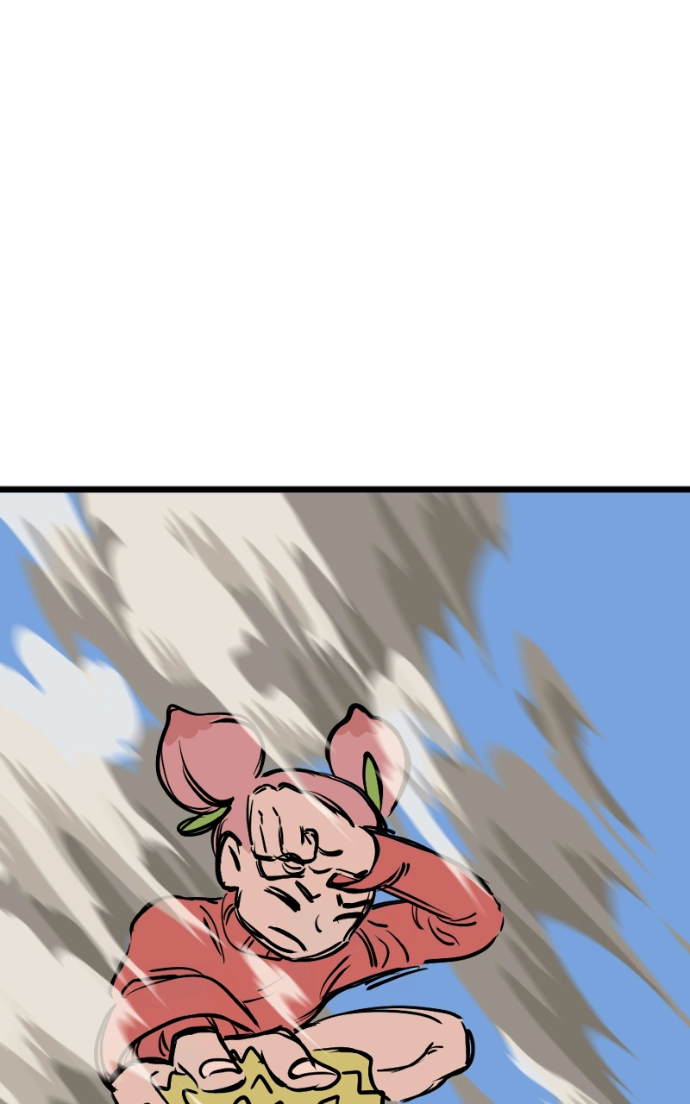 Mei Chapter 139 page 11 - 