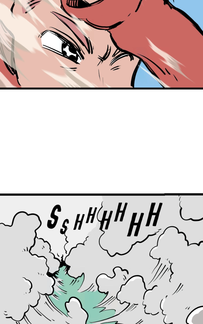 Mei Chapter 139 page 13 - 
