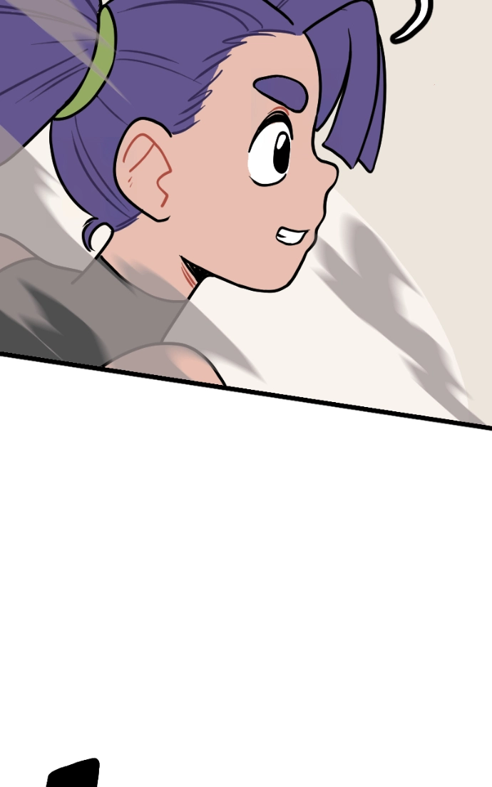 Mei Chapter 139 page 23 - 