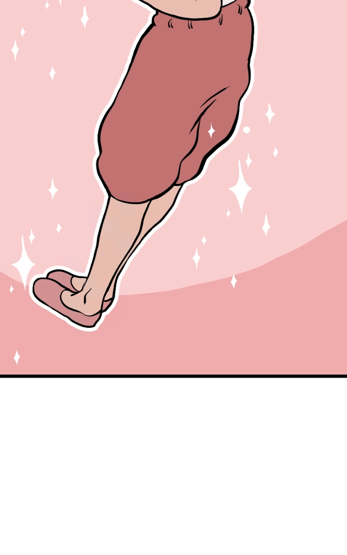Mei Chapter 139 page 25 - 