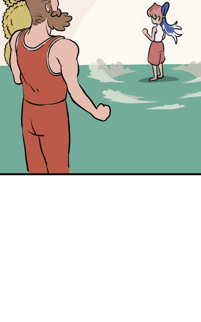 Mei Chapter 139 page 30 - 