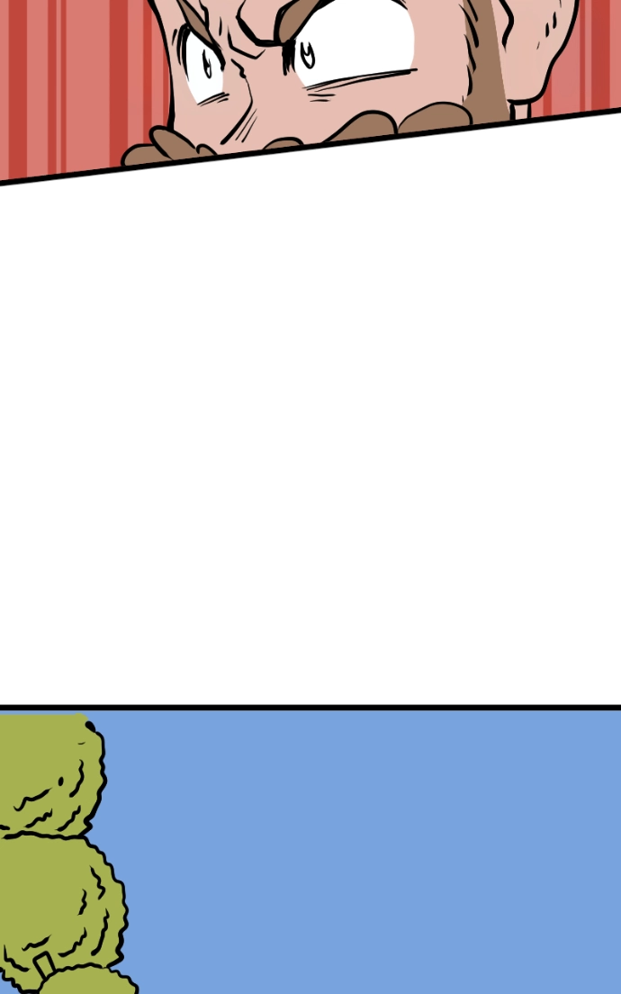 Mei Chapter 139 page 39 - 