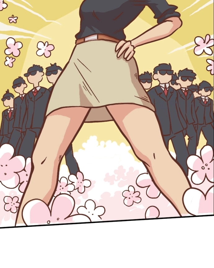 Mei Chapter 14 page 19 - 