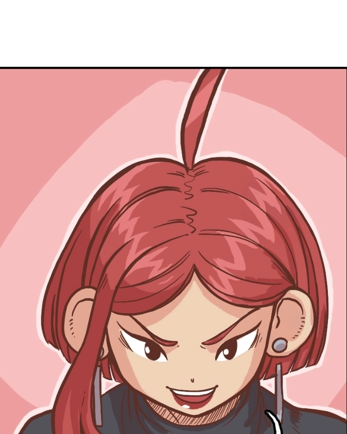 Mei Chapter 14 page 20 - 