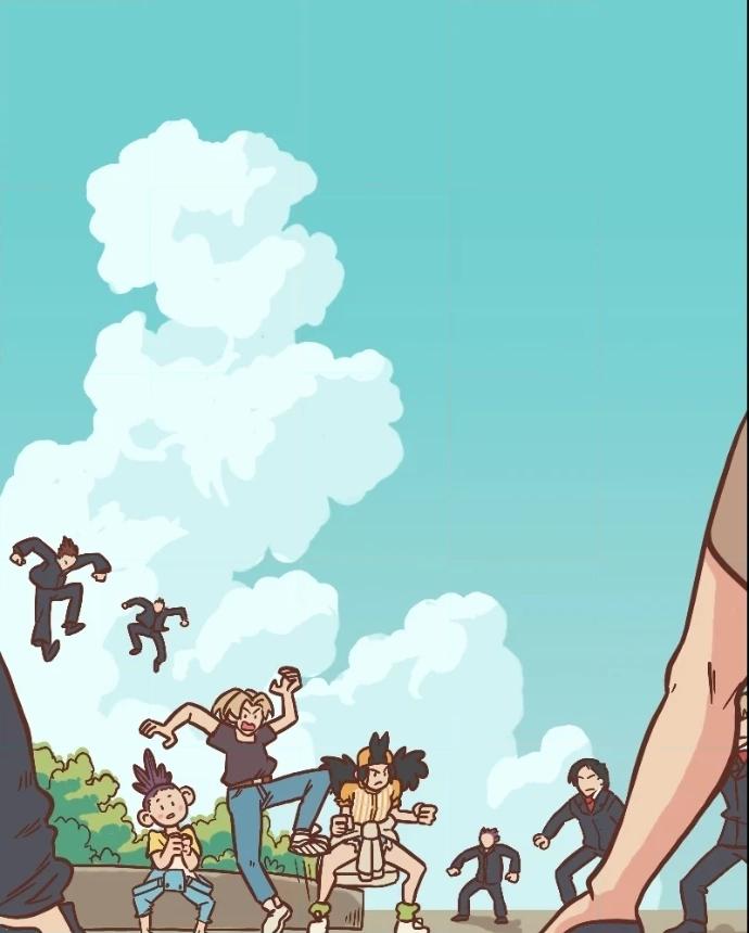 Mei Chapter 14 page 4 - 