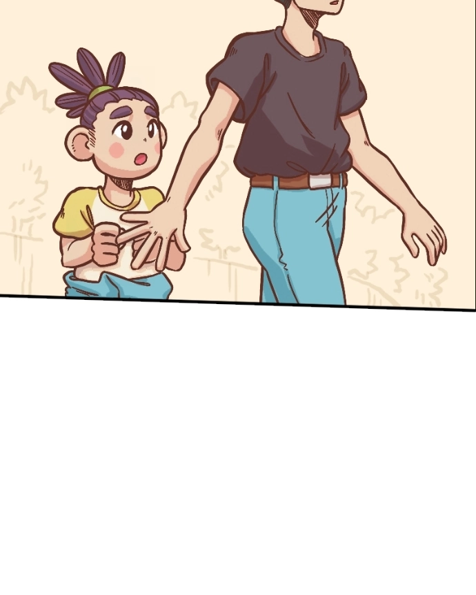 Mei Chapter 14 page 32 - 