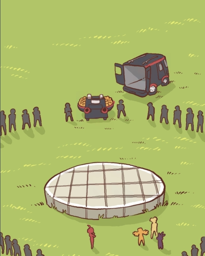 Mei Chapter 14 page 41 - 