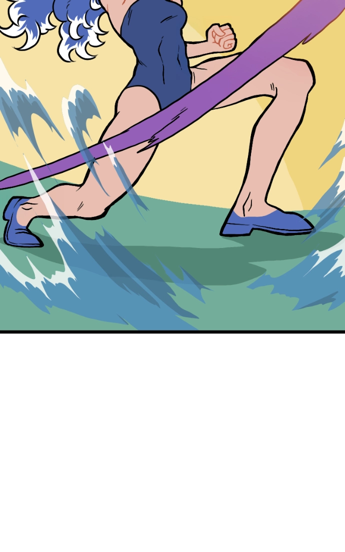 Mei Chapter 140 page 5 - 