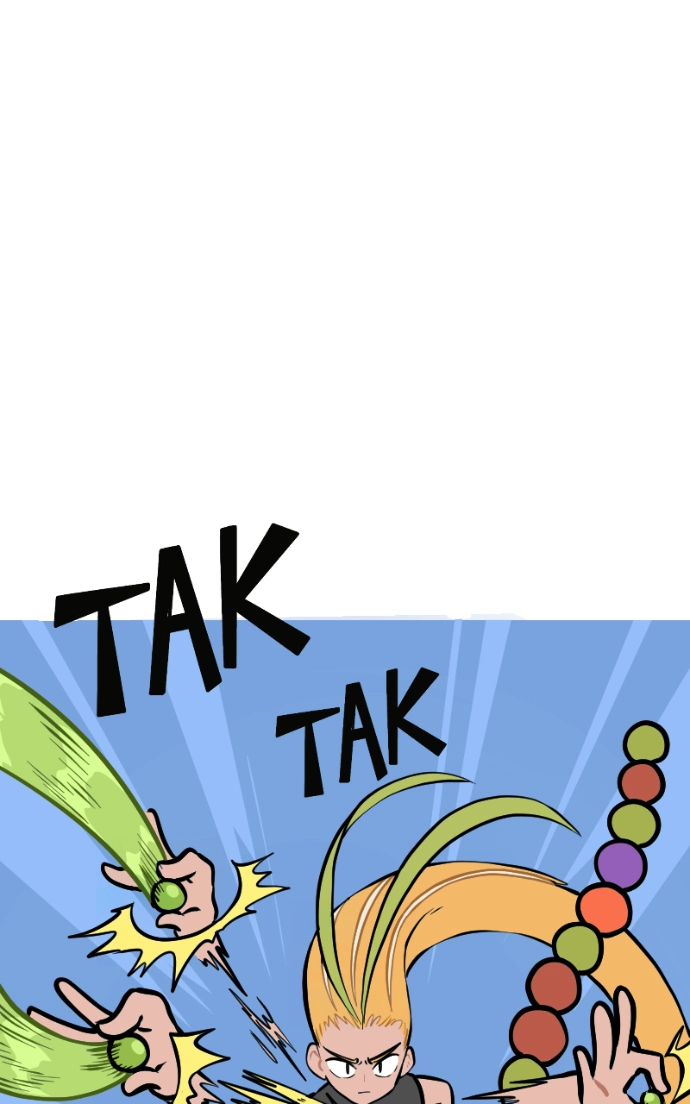 Mei Chapter 142 page 15 - 