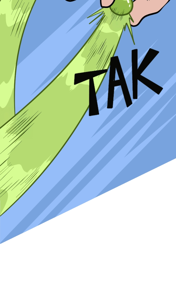 Mei Chapter 142 page 22 - 