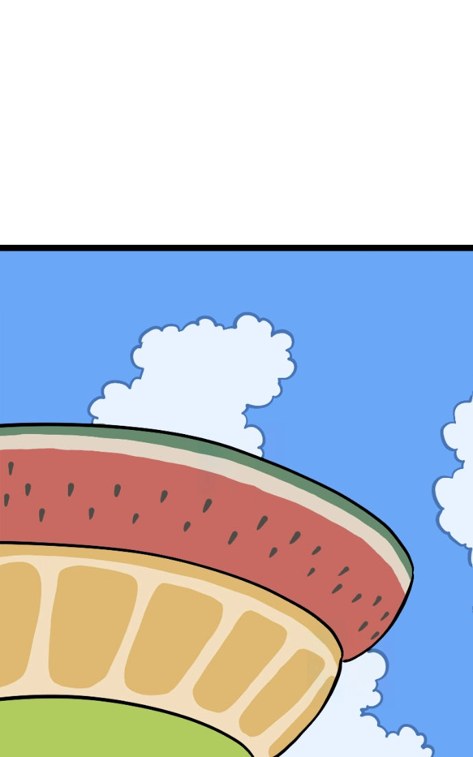 Mei Chapter 143 page 63 - 